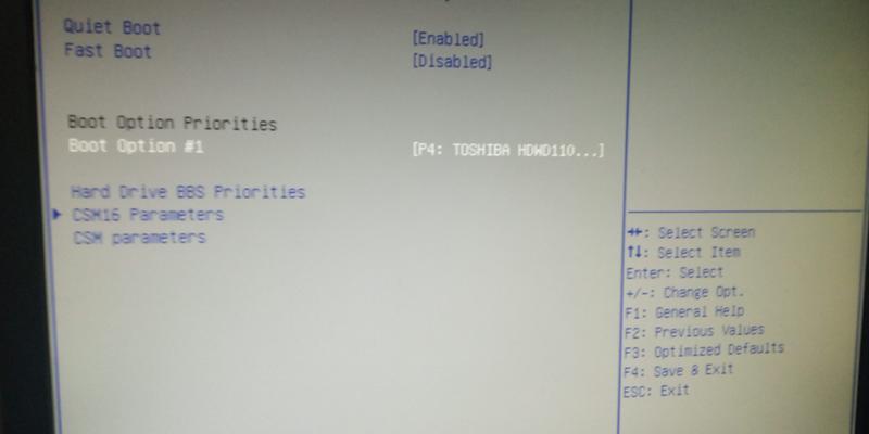 Пропал windows из Uefi