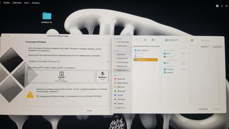Не получается установить windows 10 на imac 2019 года