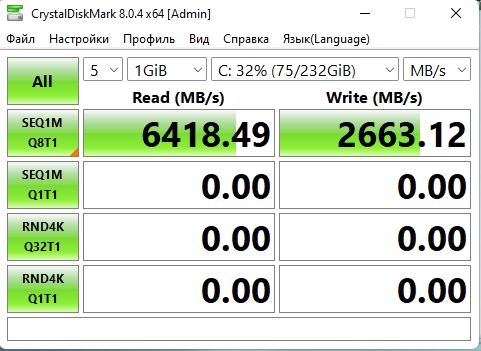 Винда на жёстком диске SSD грузится 2 минуты