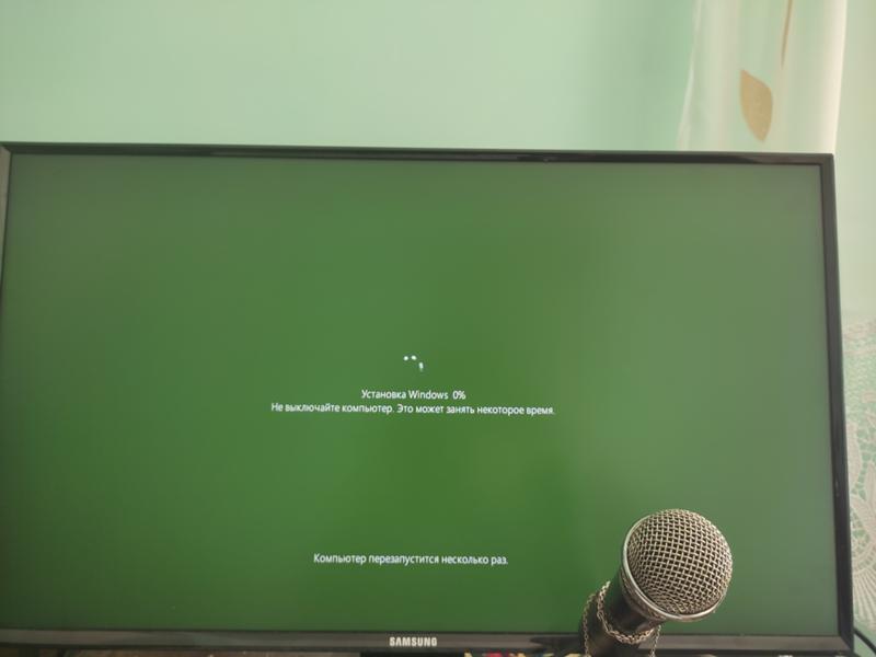 При установке Windows загрузка стоит на 0