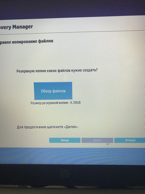  - 2