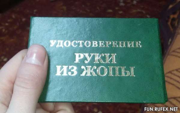 В Windows 7 отключил какие-то службы. Пропал вход в виндовс как исправить всё.какие варианты есть ком строка и ещё что