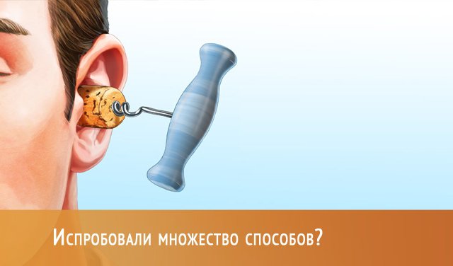 Пропал звук Виндоус 7