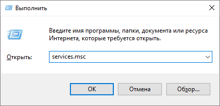 Знающим Отключение обновлений Windows 10 Home