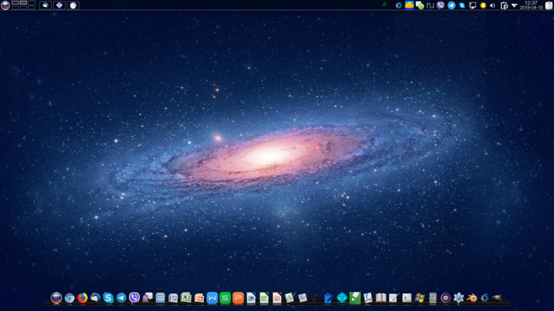 Куда уходить в случае окончания поддержки Windows 7