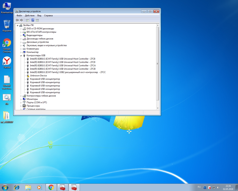 Неопознанное USB устройство - Windows 7