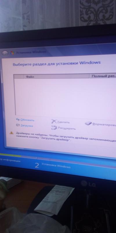 Не могу переустановить Винду, так как нету дисков диск C форматнул через командную строку, не помогло