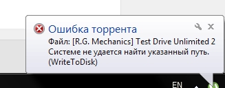 Почему виснит Windows 7 x64 максималку