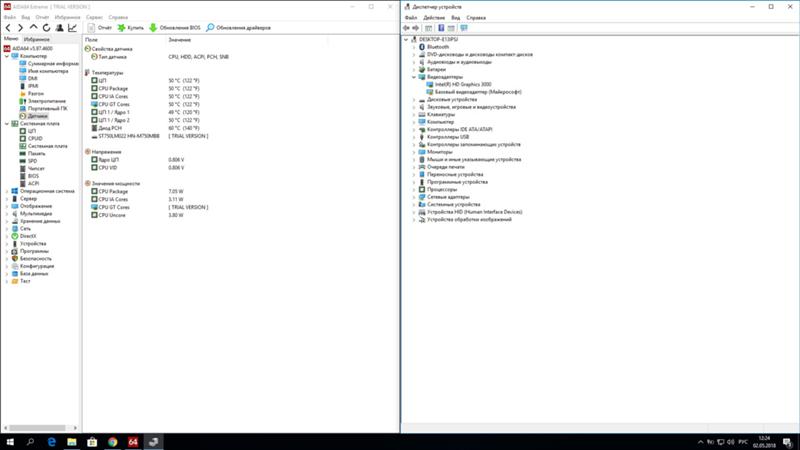 Появляется синий экран смерти на windows 10