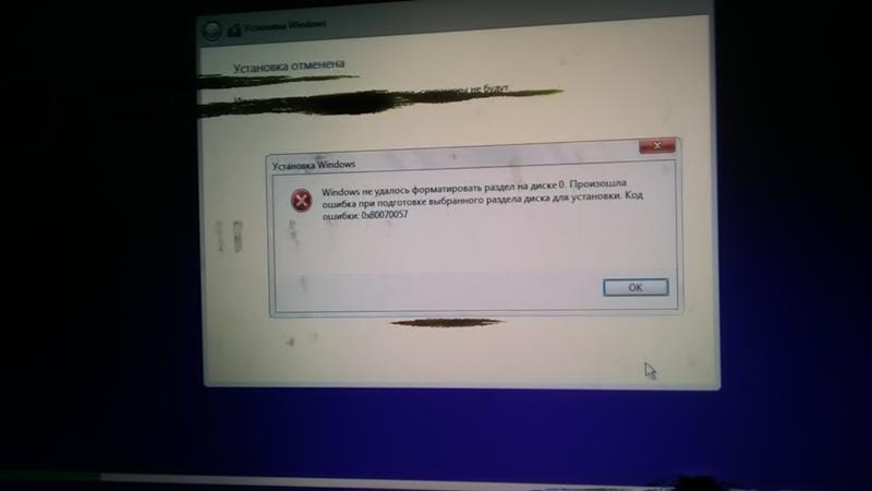 не получается установить windows