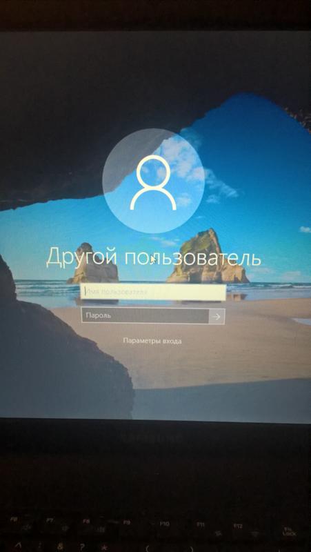 Помогите windows10 проблема после сброса