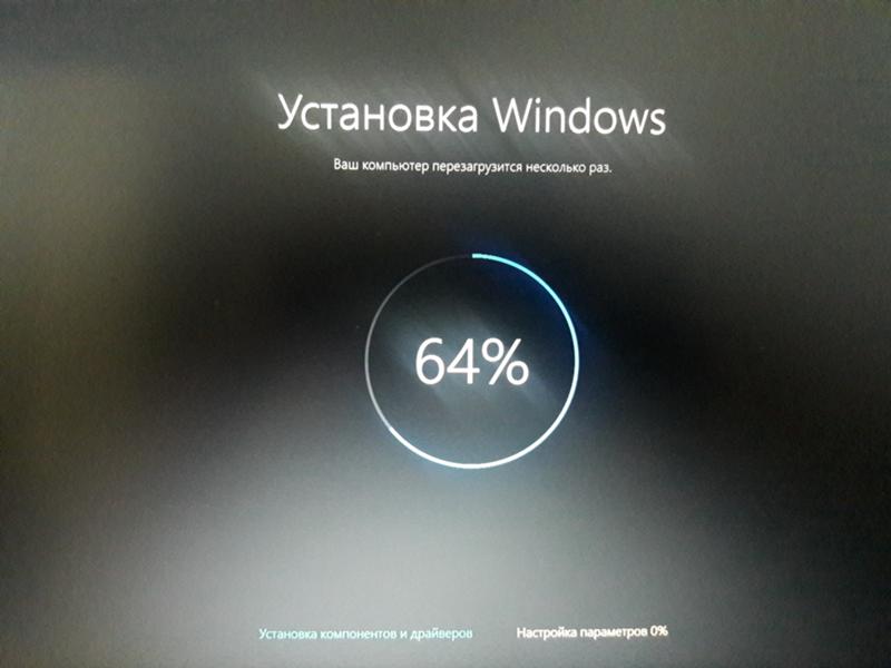 Как это убрать, я не могу перустановить windows 10, и я хочу это просто хотя бы убрать