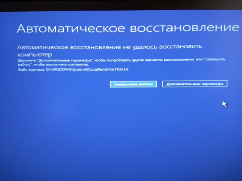  - 3