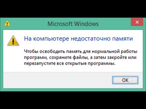 Запустится гта 5 2 ГБ ОЗУ, Двухъядерный Core 2Duo E6750 2.66 GHz и Nvidia GeForce 9800 GT, Windows 7 x64. Без теней