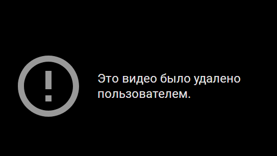 Посторонний звук в колонках наушниках Windows 10