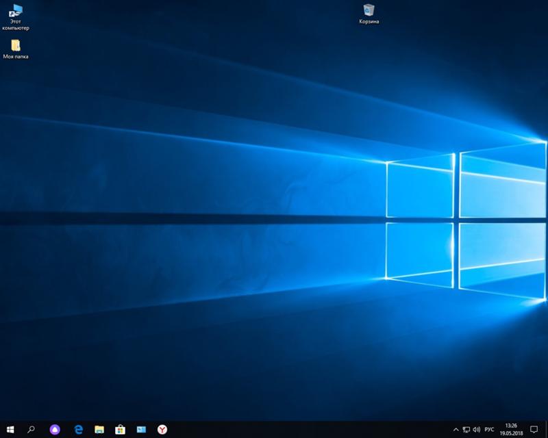 Помогите пользователю ПК разобраться с ОС Windows 10 Pro x64. Почему корзина сдвигается влево