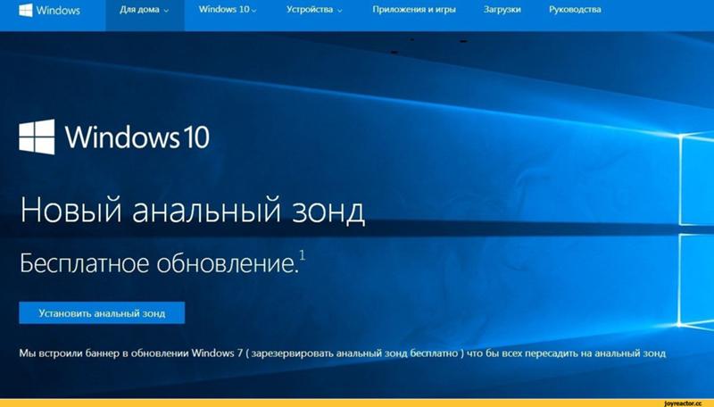 Решил переустановить винду. С 7 на 10 pro.Когда начал устанавливать, то на 20-40 выдавало ошибку. Код ошибки OX80070017