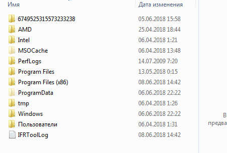 Если установить Windows без форматирования системного раздела поверх старой Windows, будет создана папка WindowsOld