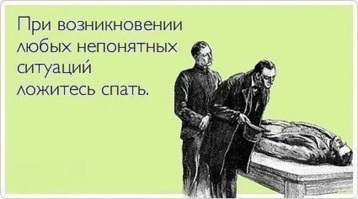 КАК переустановить Windows с 32 б. На 64 б