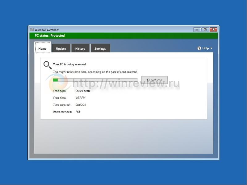 Как открыть Windows Defender