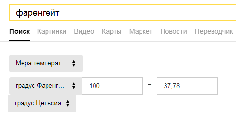 Нагрузка видеокарты 100 и больше в простое Думал что Майнер, снёс Винду не помогло. Началось резко просто так. Gtx 1060