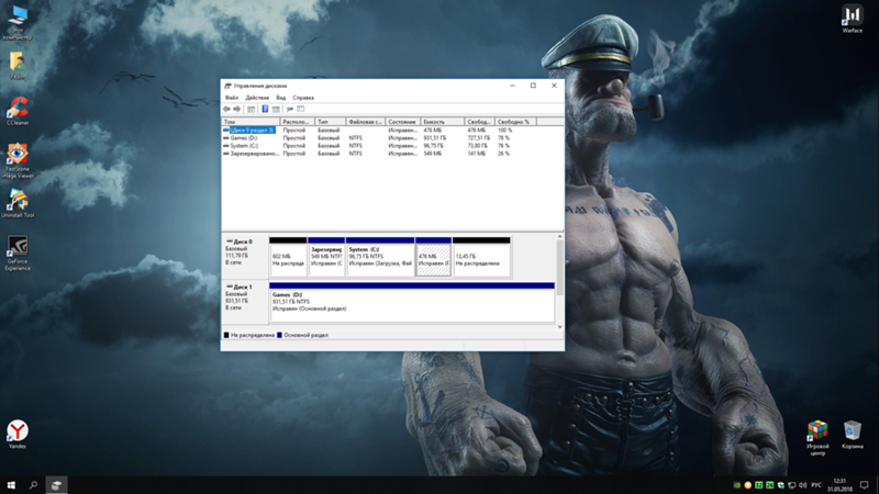 Нужна помощь по Windows 10
