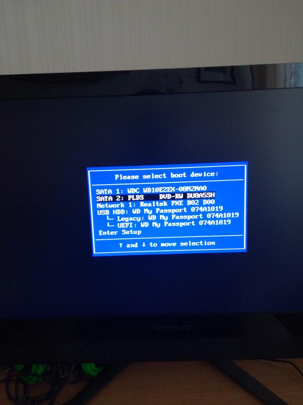 Не устанавиливается windows 7