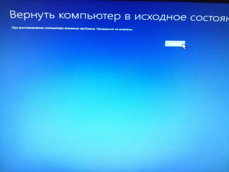  - 2