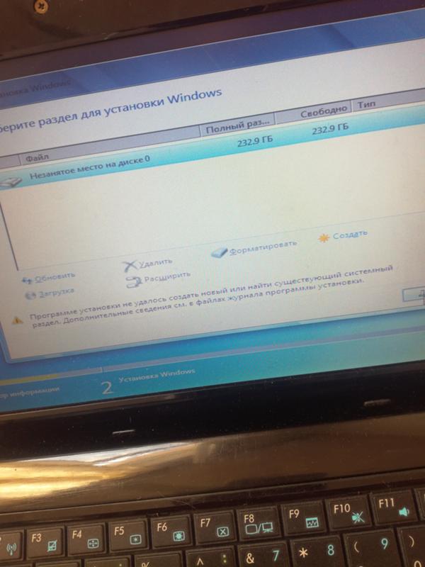 Ошибка при установке Windows 7 - 1