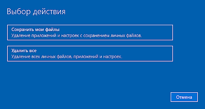 При загрузке образа с виндовс 10 virtualbox почему то вылетает бсод что делать - 1