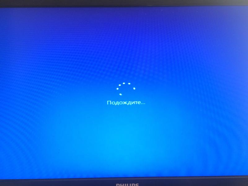 Проблема при установки windows 10