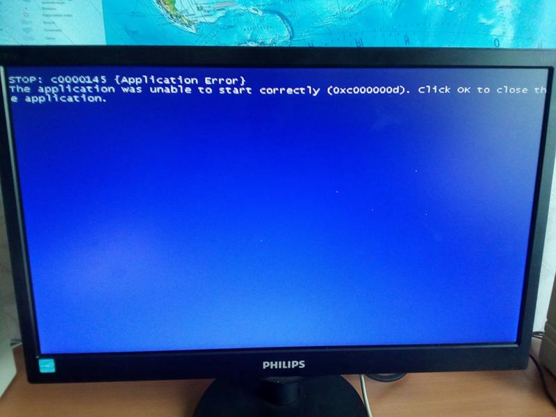 Я установил важные обновления windows 7. Теперь я перезагружаю компьютер