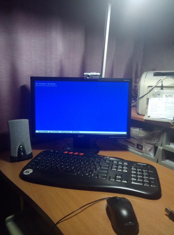 Зависает установка Windows