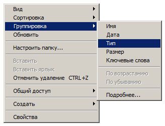 Стыдно признаться, но не могу найти настройку окна виндовс