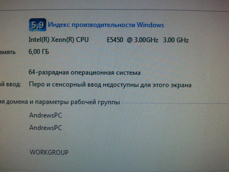 Ошибка api-ms-win-crt-convert-l1-1 - 3