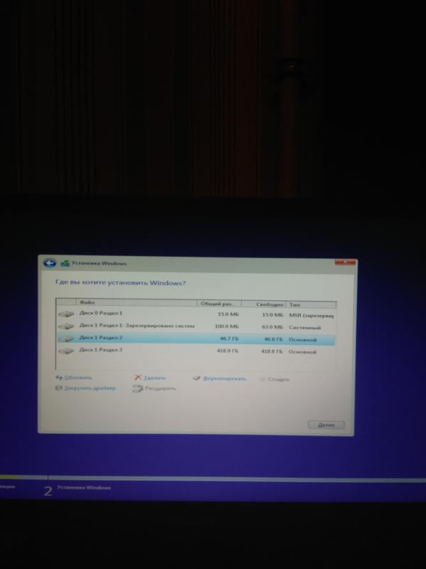 Установщик виндовс не видет жёсткий дисе