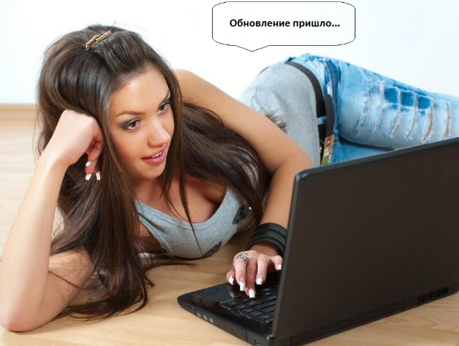 Обновления Windows делают только ради того чтобы мы вышли на улицу и погуляли
