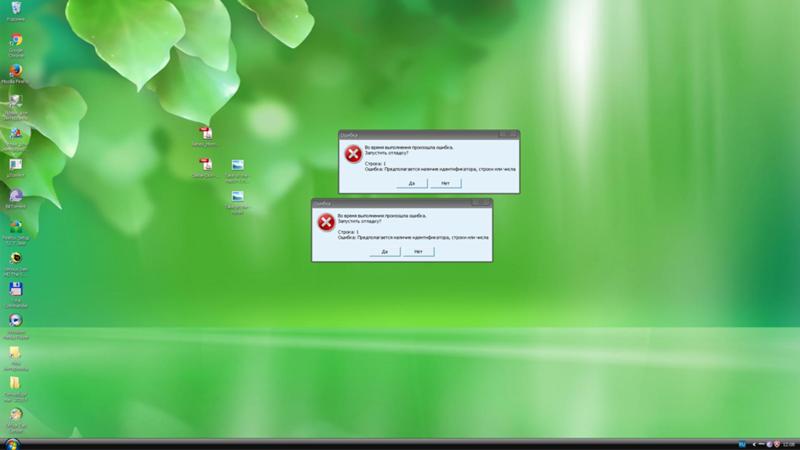 При загрузке Windows появляются эти ошибки. Не могу понять, с чем они связаны