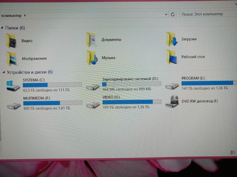 Как подключить локальный диск к ноутбуку. Не отображается диск виндовс 11. Как отображается ссд на компе. Не отображается диск виндовс 11. Не отображается диск виндовс 11.