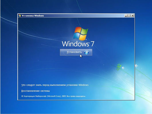 Установка Windows 7 с 32 на 64 разрядную систему