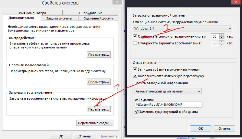 Переустановил с Windows7 на Windows10