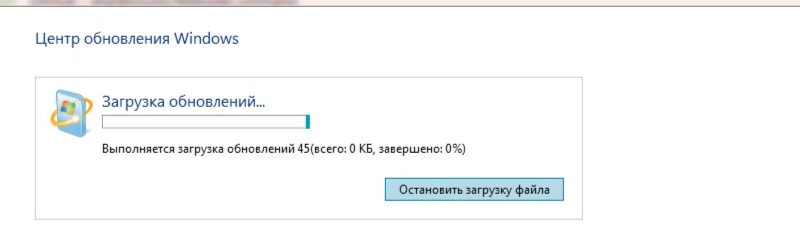 Не грузит обновления Винды