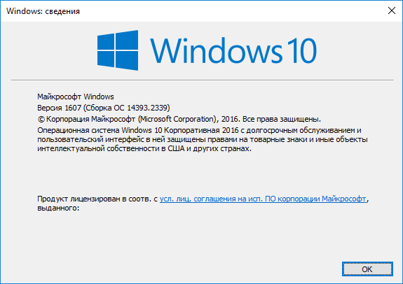 Какой windows вы пользуетесь в 2018 году, и почему