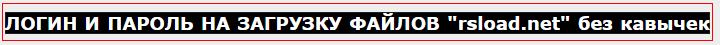 Помогите с проблемой обновление виндоус