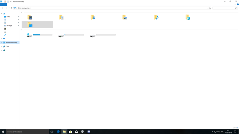 После переустановки windows 10 со значками случилась какаета хрень, что делать и как устранить эту дичь
