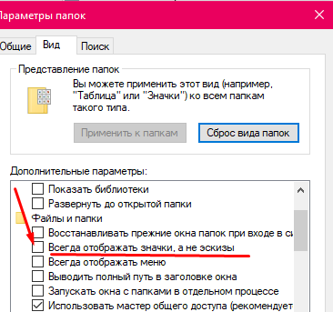 служба обозревателя сети. 10 перестал видеть. ру. Windows 10 управление цветом принтера. пропал жесткий диск в windows 10.