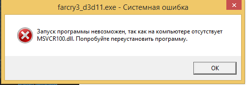 Проблемы после переустановки Windows - 1