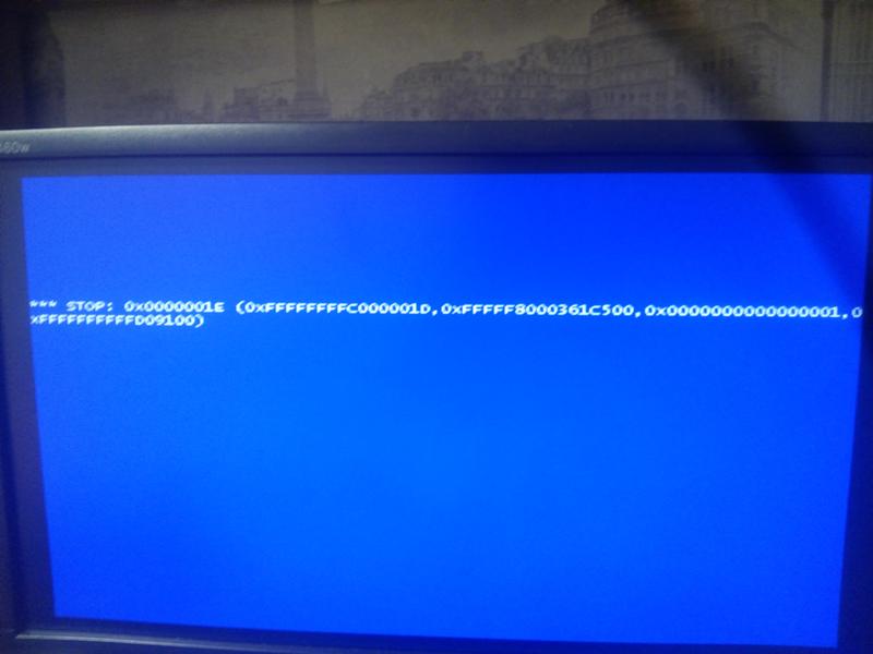 Проблема после обновления Windows 7