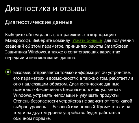 Какая винда удобнее лучше на 2018 год, Семерка или Десятка И почему