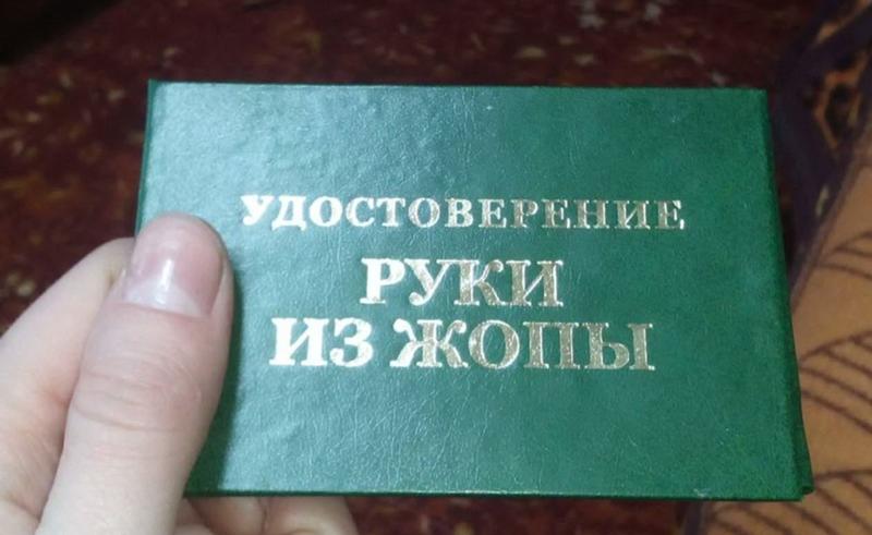 Почему комп отказывается переустанавливать винду
